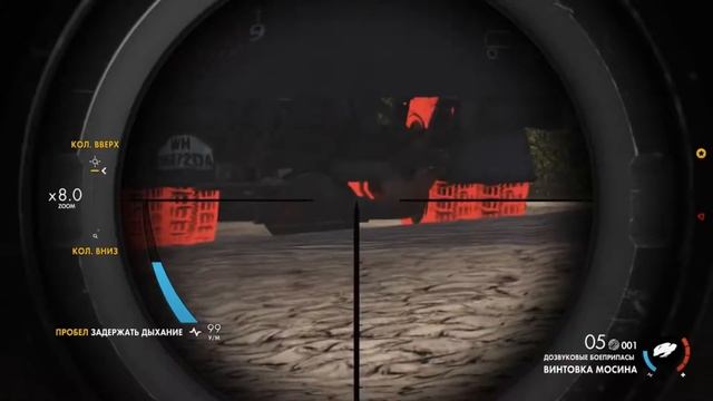 Мастер стелса! - Sniper elite 4 - Прохождение #7 смотреть онлайн