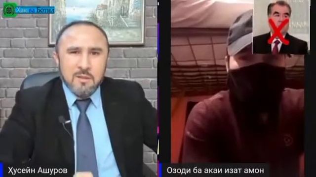 Ашки Як Зан аз Барои Иззат Амон смотреть онлайн