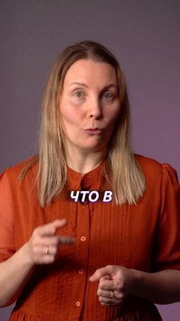Как объяснить ребёнку, что нужно учиться?