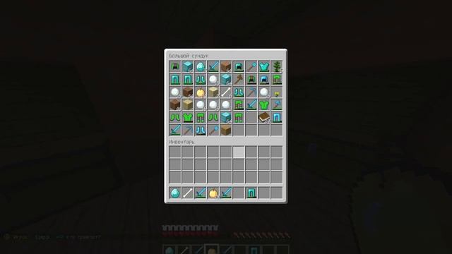 LP на сервере блок дест с моими друзьями смотреть онлайн