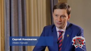 Глазовскому хоккею 65 лет.