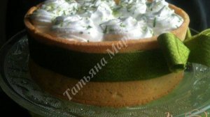 Лимонный тарт