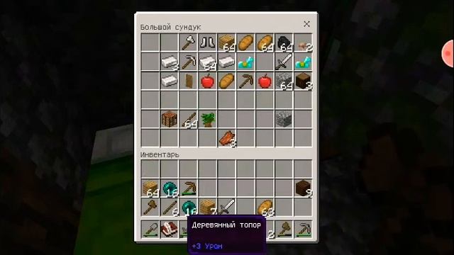 Майнкрафт новый сид выживание #1 смотреть онлайн