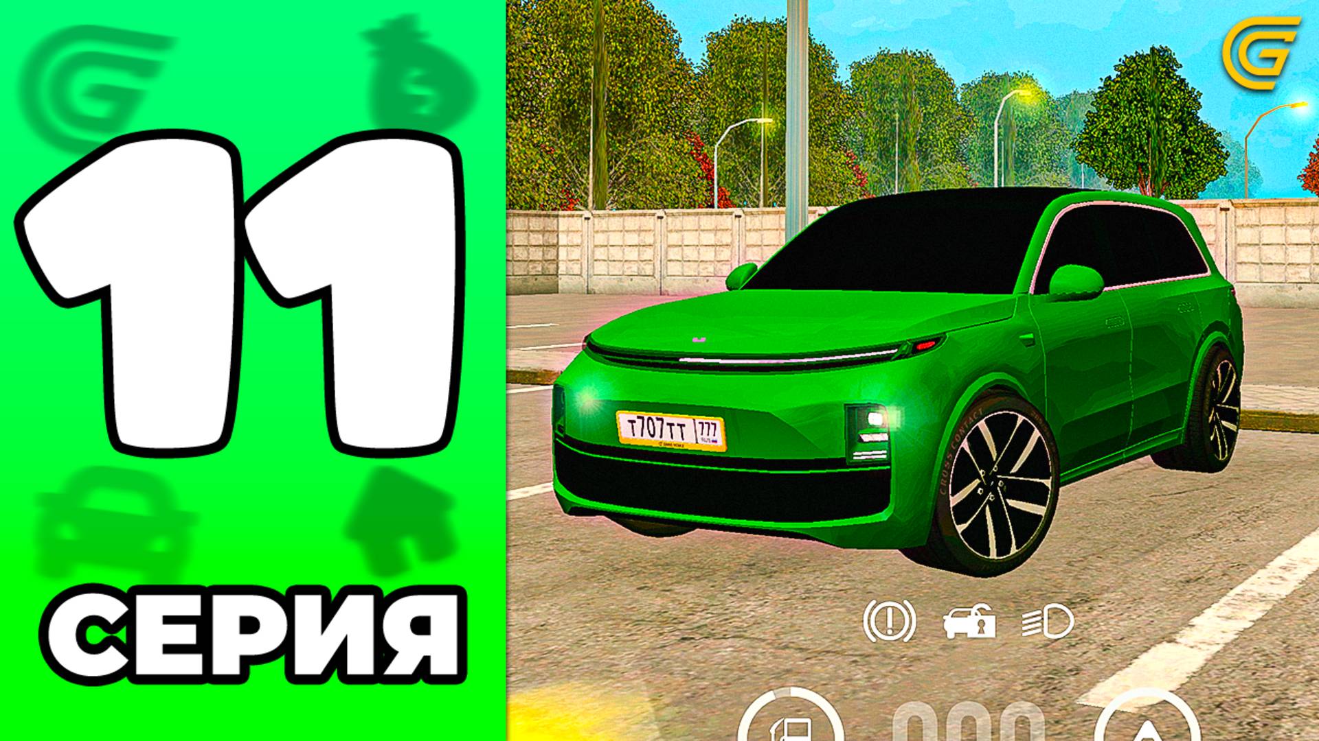КУПИЛ ЛУЧШУЮ ТАЧКУ + ЗАКУП для ПЕРЕКУПА 🤑💸 Путь Бомжа в ГРАНД МОБАЙЛ #11
