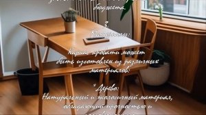 8 советов по выбору кровати для детей  .