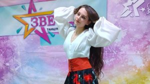 Ярослава Шкляр "Дорогой длинною"