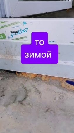 Отопление - дорогое удовольствие 😕