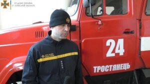 Спасатели рассказали, как работали во время оккупации в Тростянце Сумской области