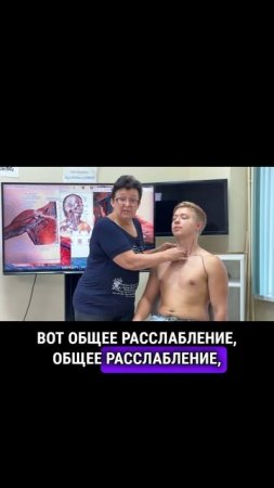 Упражнения на расслабление и саморегуляцию-video-export-2025-03-22T11-10-17.857Z