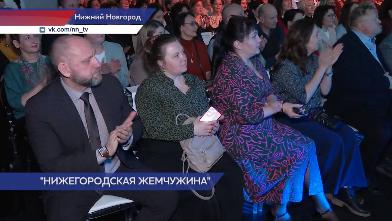 В прошлом году более 7,5 миллионов человек посетили культурные учреждения Нижнего Новгорода