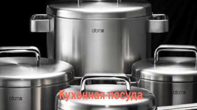 Добро пожаловать в команду бизнес идеи с минимальными вложениями !