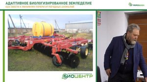 Биологизированное земледелие | Как свести к минимуму потери от погодных аномалий