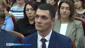 Роман Маслов избран новым мэром Череповца
