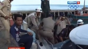 Сергей Полонский арестован в Камбодже