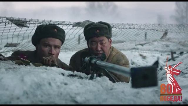 28 панфиловцев