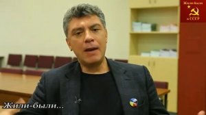 За три часа до смерти...