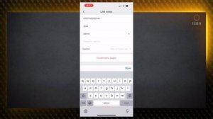 8 МИ КАНАЛЬНЫЙ IP POE РЕГИСТРАТОР ISON NVR08POE