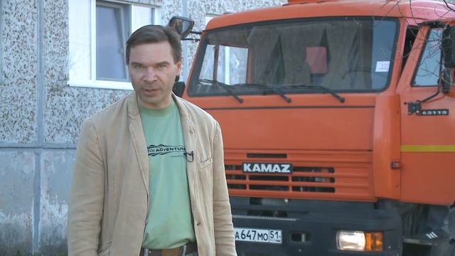 Специальный репортаж от 9 июня 2017 смотреть онлайн