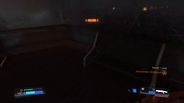 Прохождение DOOM - Глава 7: Ад на Марсе смотреть онлайн