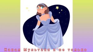 Сказки для детей | Сборник | Народные сказки | Сказки детям 📚 | Сказка на ночь 😴 Аудиосказки 📖🙂