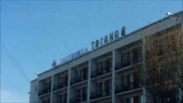 Доброе Утро, Город! смотреть онлайн