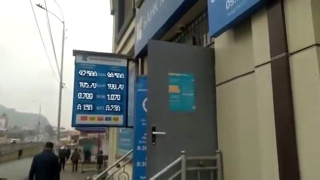 Г. ОШ ШААРЫ 8-мАрТЬ ка карата курсы валюта евро доллар рублей  баасы