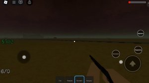 мёртвые рельсы