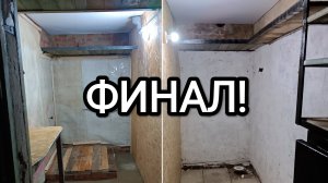 Деление гаража на две кладовки - 4 серия | Банер на стены вместо отделки