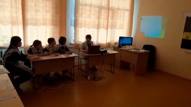 день языка смотреть онлайн