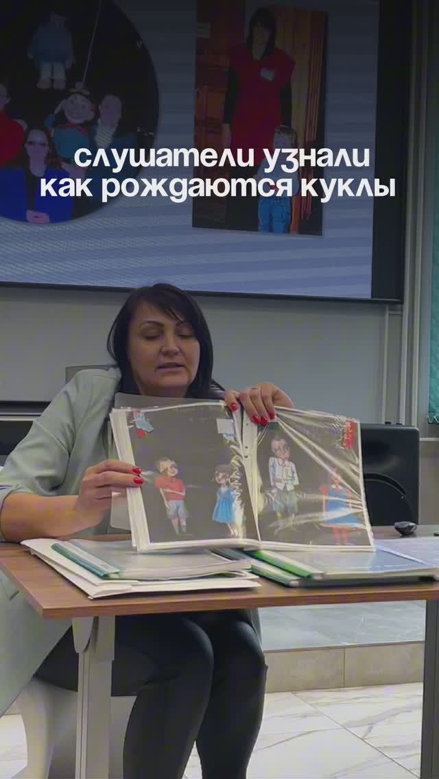 Герои невидимого цеха
#акдб