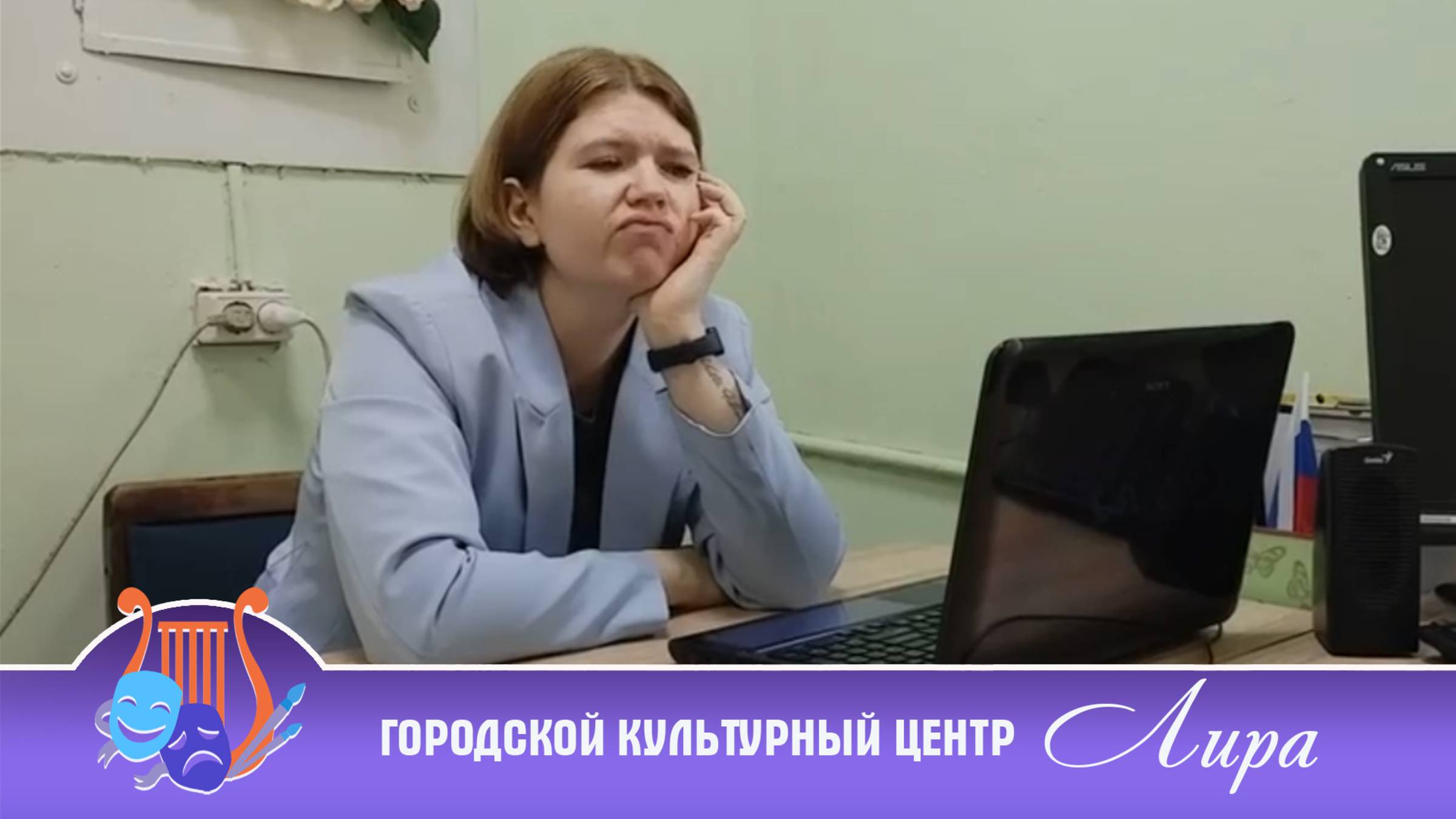 Онлайн-проект "Живо жить" выпуск #1