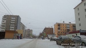 #160 НИЖНИЙ ТАГИЛ улица Красная