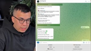 П2П без дропов реально? | Арбитраж без карт для новичков в крипте