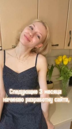 26-03-2025