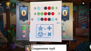 100 Doors Escape From Work Level 97