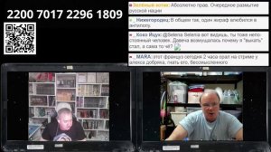 Патриотизм это конечно хорошо, но без фанатизма