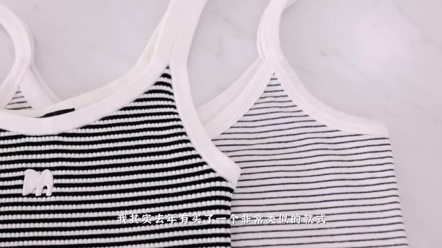 初夏实用系购物分享｜必备基础背心挑选Tips｜Madewell性价比配饰｜休闲又时髦的夏季运动鞋｜新入Rag&Bone工装风牛仔裤｜SUGGY смотреть онлайн