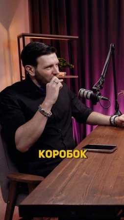Свадьба, корпоратив или юбилей? #shorts