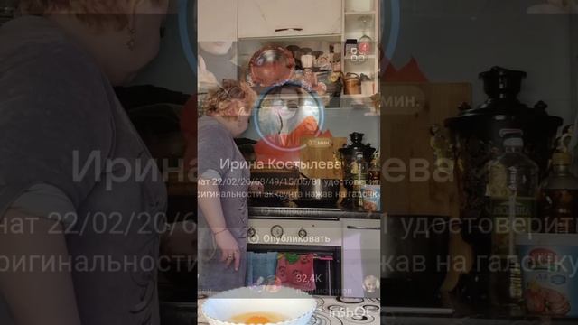 Приятного аппетита 😋 моим королевам 👑 ням-ням 😋