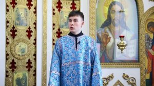 Савва Караваев. Житие праведного Алексия Бортсурманского