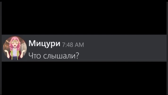 Крд