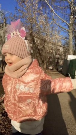Всем приветик