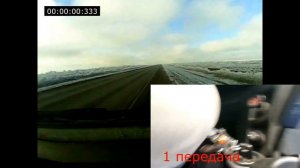 Разгон Газели до 100 км ч перед установкой БСЗ с датчиком Холла