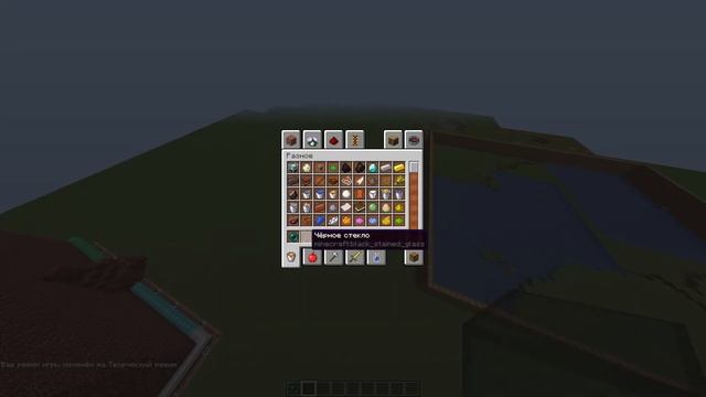 😕 Глупый Инди Кот строит карту, пока Лакигор издевается над ним.( 😕 | Черновые видео 10 смотреть онлайн