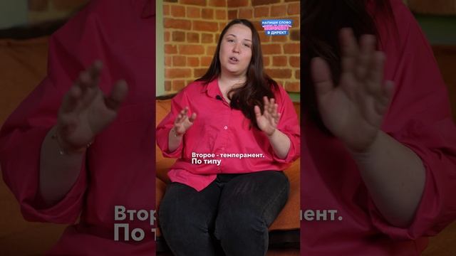 СДВГ — что это за диагноз смотреть онлайн