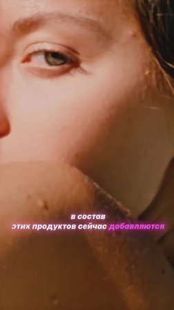 Забудь про 10 баночек. Вот что действительно нужно твоей коже в 2025!  #косметология #здоровье