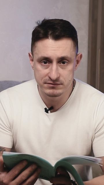 Когда получил двойку за домашку, которую сделал отец! #домашка #школа #гдз #дети #семья