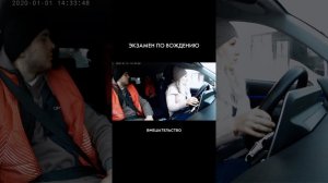 Наши курсанты умеют ориентироваться в любых сложных ситуациях