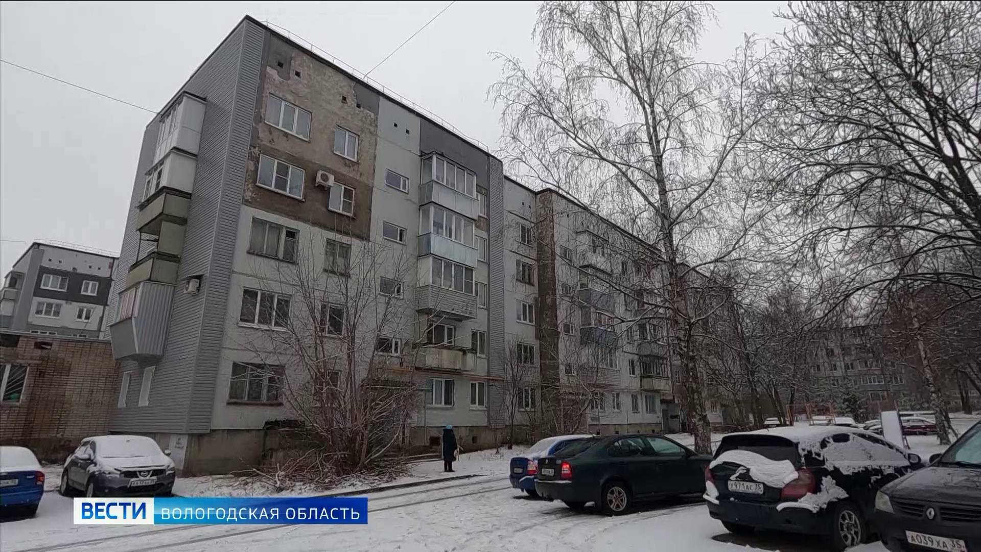 Глава СКР взял на контроль ситуацию с проблемным домом в Вологде