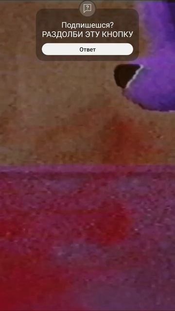 Красный Дым КэтНАП #поппиплейтайм3 #poppyplaytime3 #поппи3 #poppy3 #кэтнап #catnap #котдремот #поппи смотреть онлайн